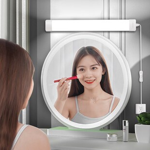 免打孔镜前灯化妆补光插电卫生间浴室洗漱台自粘墙灯壁挂led灯管
