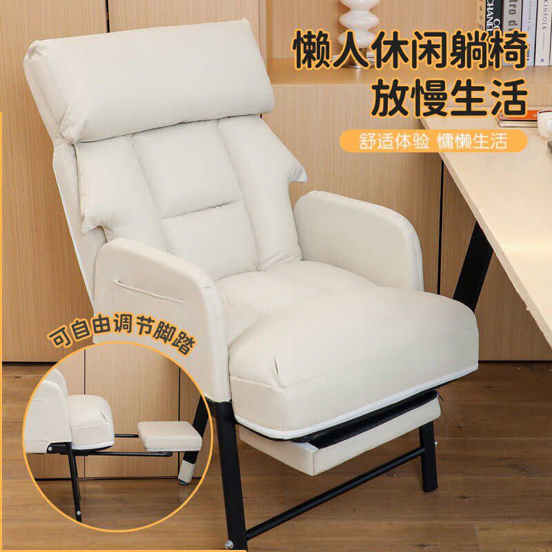躺椅卧室折叠单人椅阳台家用休闲靠背办公电脑椅两用懒人沙发椅子