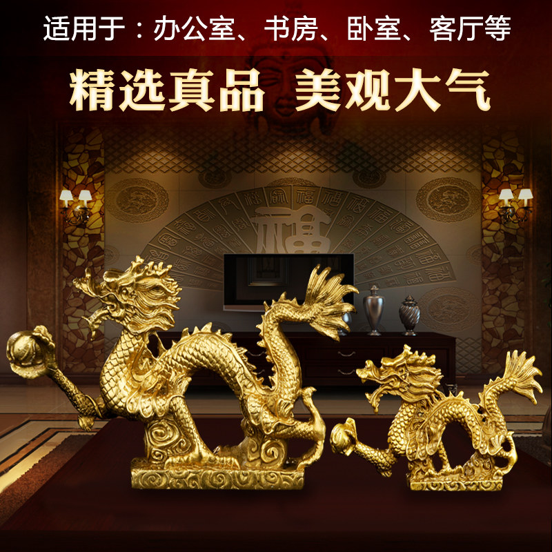 铜制飞龙在天聚宝盆镇宝铜龙葫芦家居客厅工艺品饰品摆件