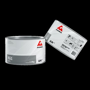 汽车轮毂划痕修复铝合金灰腻子原子灰耐高温灰钣金腻子膏修复补土