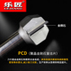 乐匠PCD直刀金刚石清底刀雕刻机中纤板密度板开槽铣刀打孔开料刀