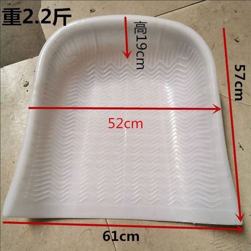 老款簸箕农村簸萁老式竹编农家大号老式农用手握加厚塑料耐磨手握