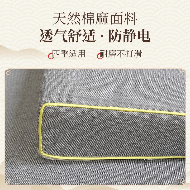 慈海科技家用静坐禅修垫地上打坐冥想专用榻榻米蒲团座垫