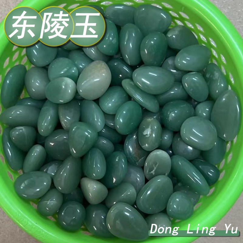 天然绿东陵玉水族鱼缸造景石摆件底砂装饰雨花石乌龟园林盆栽铺面