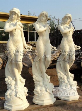 大型欧式玻璃钢人物雕塑艺术装饰品客厅户外酒吧落地摆设月亮女神