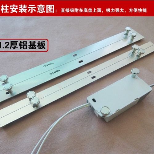 LED吸顶灯改造长方形灯板5730双色长条贴片灯带调光调色节能光源