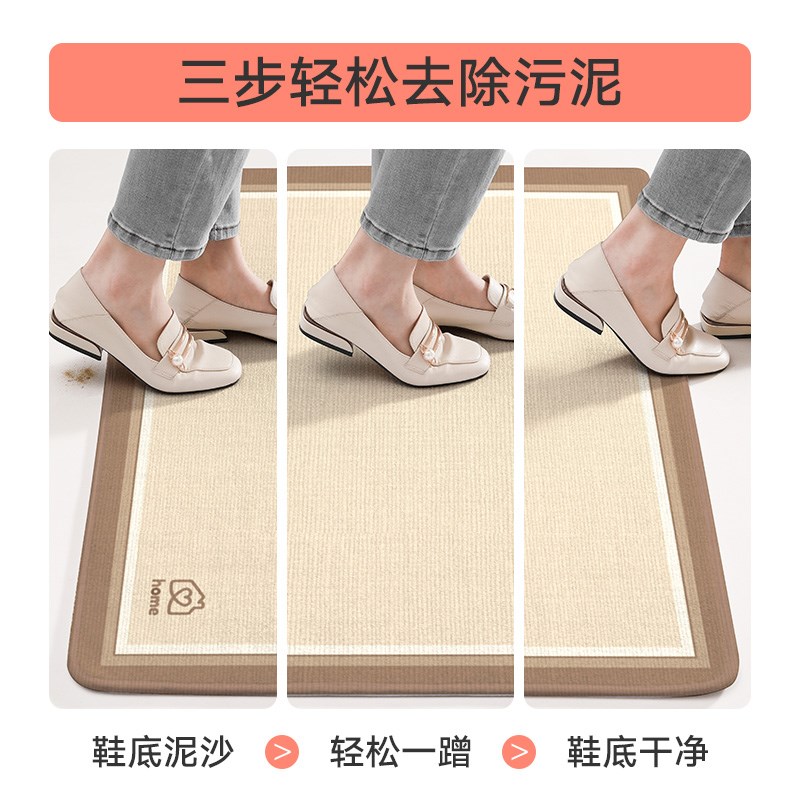 大江地垫高级入户门除尘脚垫玄关大门口进门防滑地毯户外简约门垫