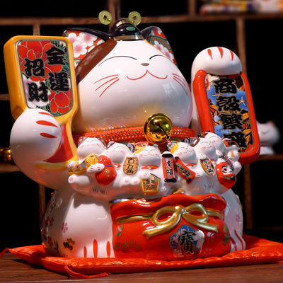 特大号招财猫摆件 店铺开业前台创意礼品 日式家居陶瓷存钱储蓄罐
