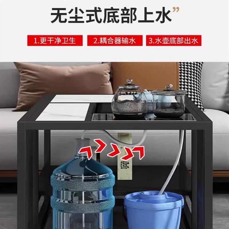 茶几客厅家用简约办公室茶具茶台小户型简易泡茶套装一体功夫茶桌