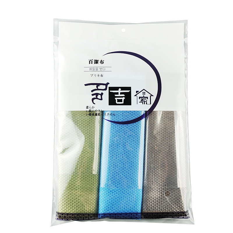 韩国擦玻璃专用抹布优质鱼鳞抹布不留任何水痕渍超细纤维多用抹布