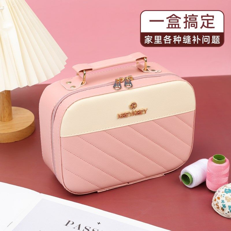 家用针线盒套装结婚高档针线包学生多功能款便携式缝衣针线质量好