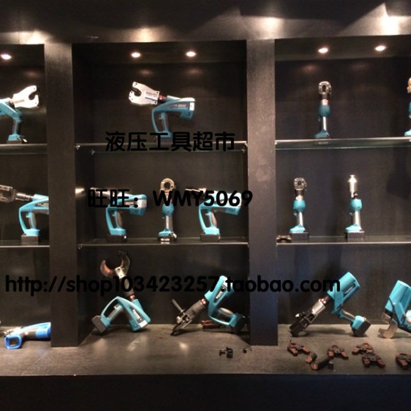 巨力ZUPPER迷你充电式液压压接钳EZ-150便携式液压钳1