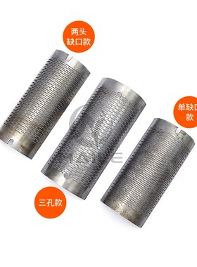 家用小型碾米机米筛湖南老式打米机筛网配件老款瓦筛弧形筛210242