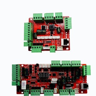 无刷摆闸翼闸主板人行通道闸控制系统直流无刷电机防撞摆闸主板