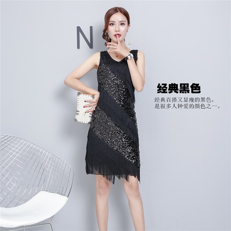 新款V领复古盖茨比流苏连衣裙亮片拉丁舞恰恰爵士舞服装女套装
