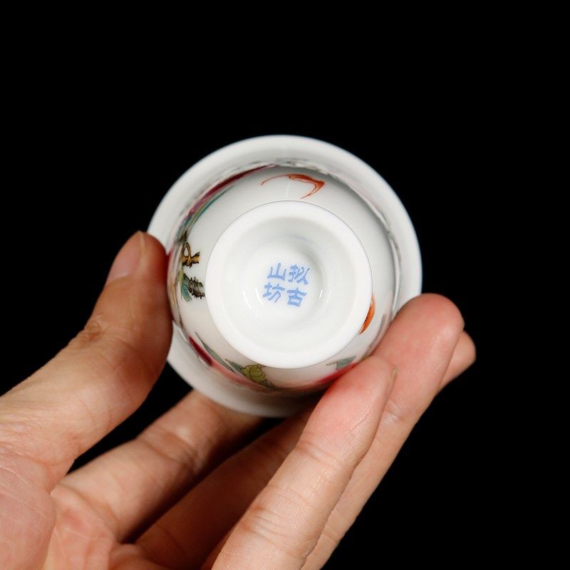 景德镇逸风堂陶瓷粉彩九桃闻香杯品香闻茶品茗杯寿桃主人杯手绘杯,餐饮具,茶杯,淘宝优惠券,粉丝福利购,淘宝优惠卷