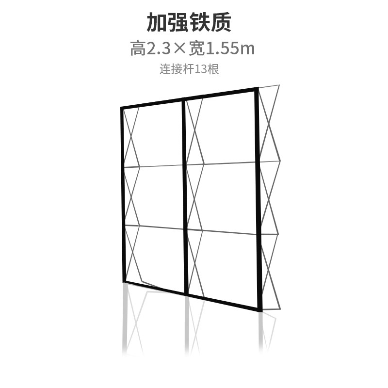 铝合金拉网展架3x4折叠签到墙活动背景布签名墙展板架展年会kt板