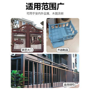 永固油漆铁红防锈漆户外防水防晒木门翻新防盗门木头家用自刷涂料