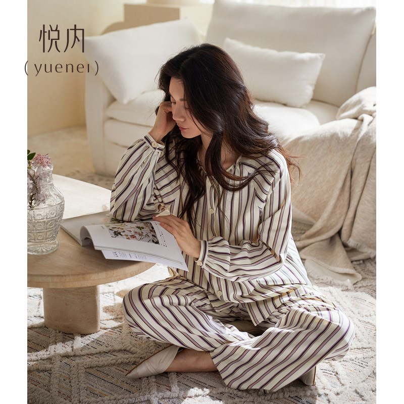 悦内睡衣女士春秋款春装纯棉长袖家居服休闲开衫条纹圆领大码套装