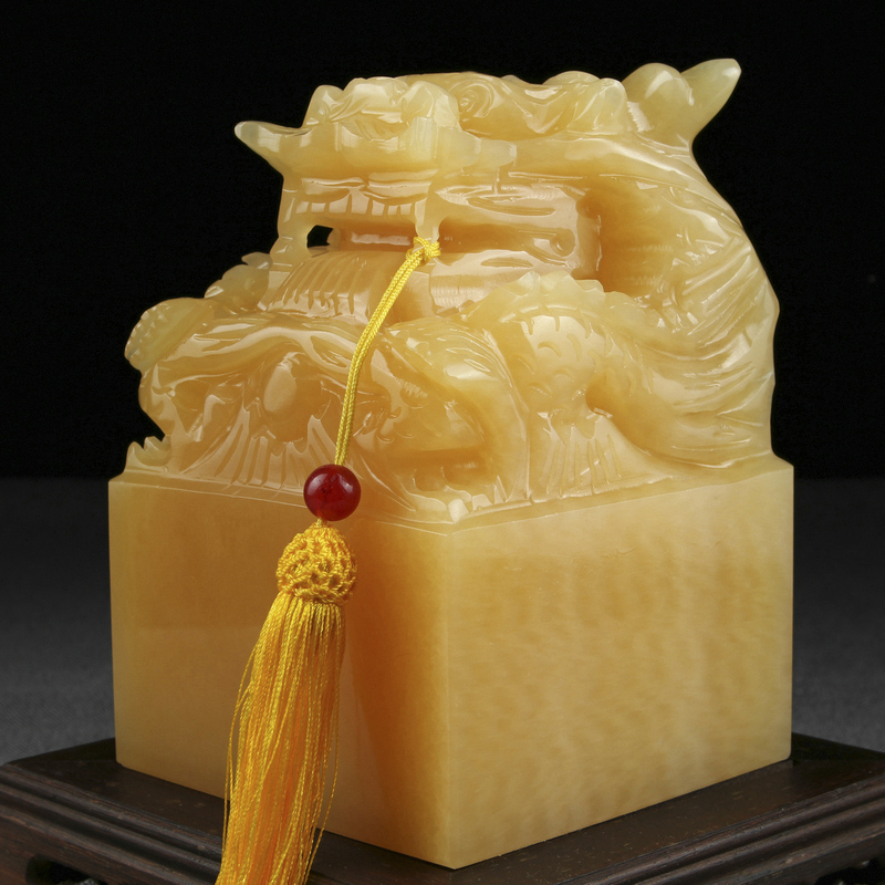 天然米黄玉九龙玉玺印章摆件阿富汗白玉盘龙传国玉玺乾隆篆刻印玺