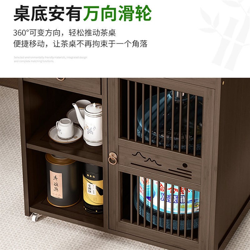 移动茶台茶桌家用阳台茶水带轮茶几水壶茶车烧水功夫茶具套装一体