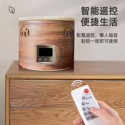 酒店焙茶香薰机茶叶烘焙提香机电焙笼去味除臭新房家用装修吸甲醛