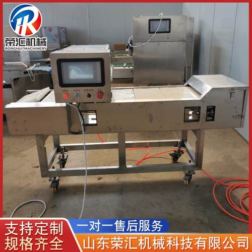 全自动牛排碎肉压肉砖机 火锅肉卷压肉设备 肉类方砖整形机优惠