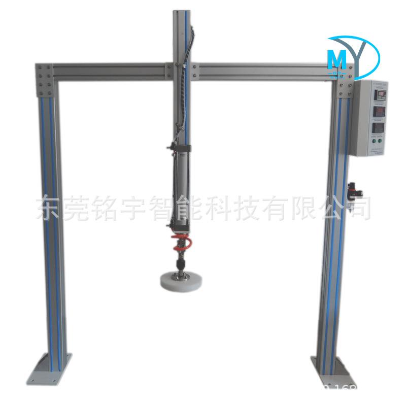 厂家制办公椅测试机家用椅子座面耐久测试仪磨损抗冲击试验机