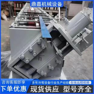 防火板配件H插条设备复合风管斤字包角成型机插条机斤字角机器