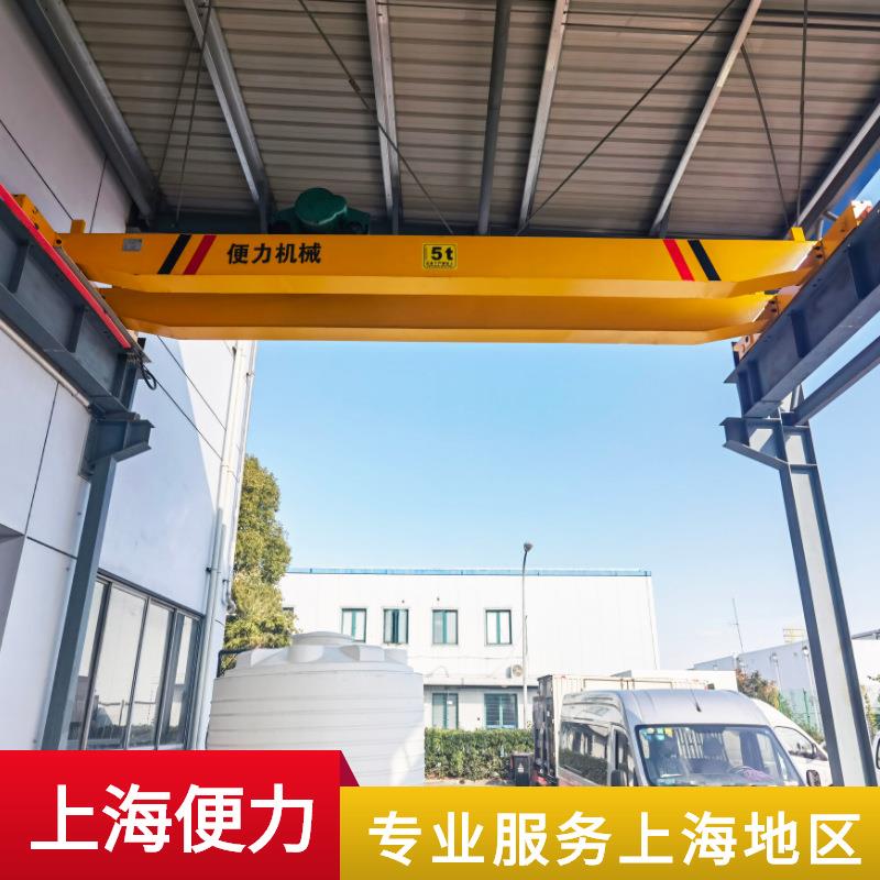 厂房5吨双梁行车t双梁航吊车间10吨欧式双梁起重机16T双梁天车吊