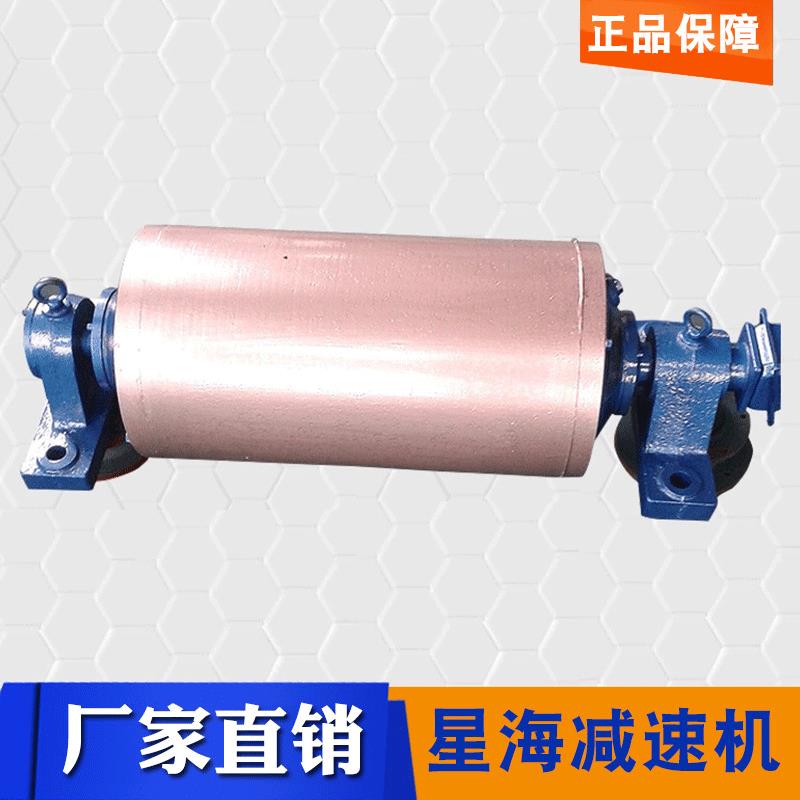 电动滚筒BYD3203KW微型电动滚筒油冷式电动滚筒