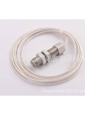 SS102K皮带秤测速传感器SS102K调速秤测速传感器