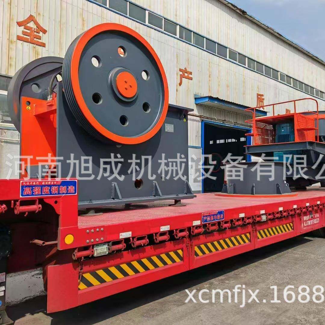 大理石粉碎机风化石碎石机大中颚式破石机矿山鄂式破碎机