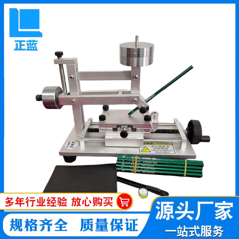QHQ手摇划痕晶片表面涂膜油漆镀层台式铅笔硬度计测试仪
