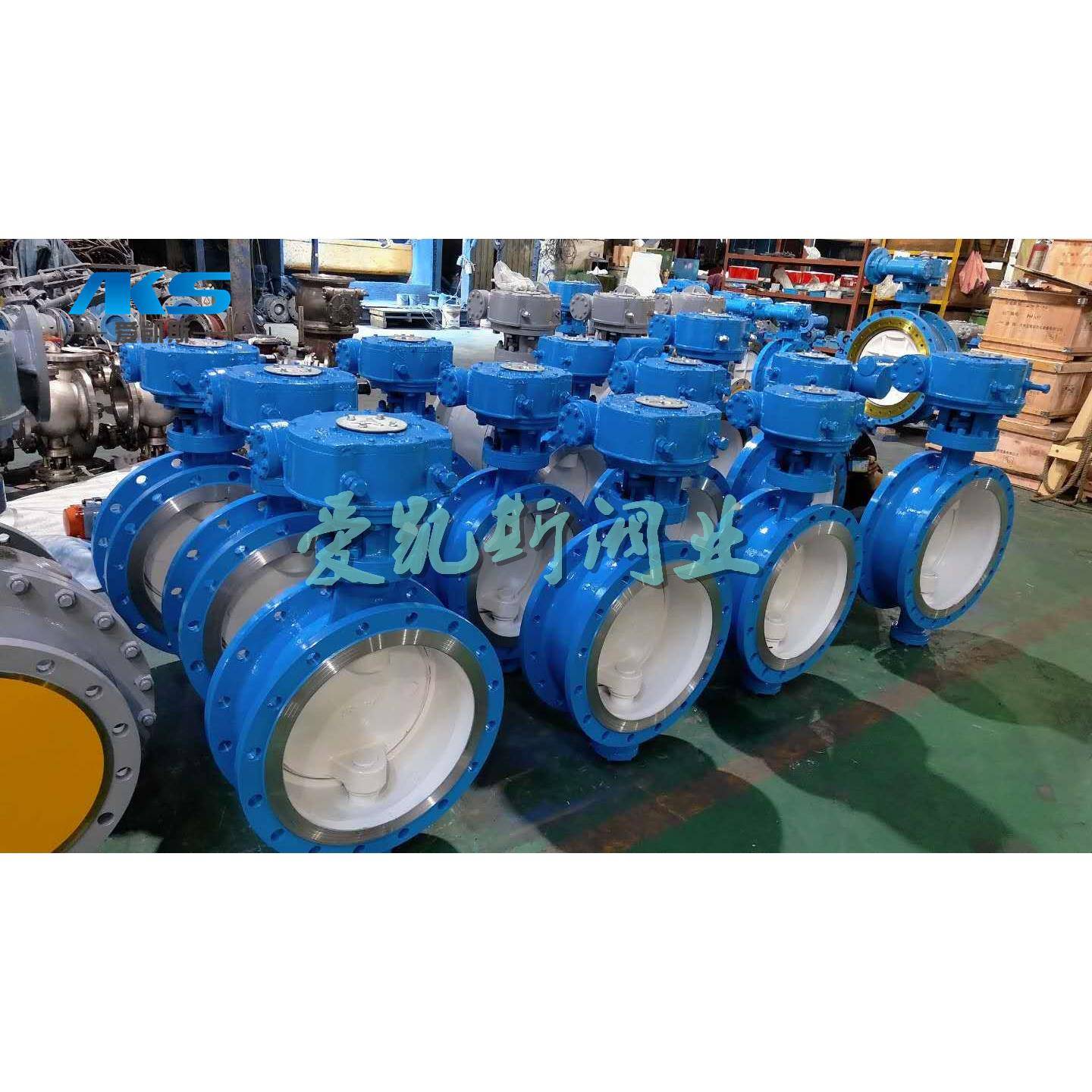 厂家直销-硬密封蝶阀电动铸钢蝶阀双向压蝶阀法兰式对焊式