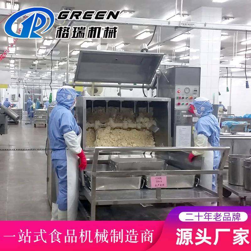 大型真空和面机大饼馒头加工机器不锈钢真空和面机厂家供应