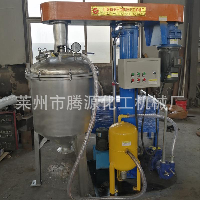 美缝剂真空搅拌机，云石胶真空搅拌机，油漆搅拌机胶水真空搅拌机