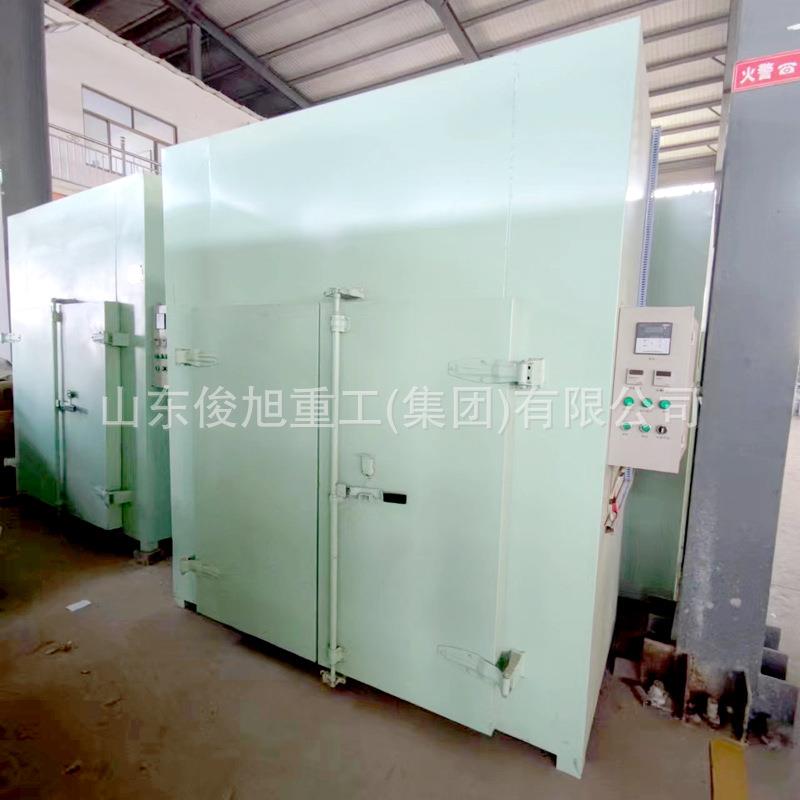 红枣去核切圈烘干机红枣片枣干枣圈烘干房空气能烘干箱设备