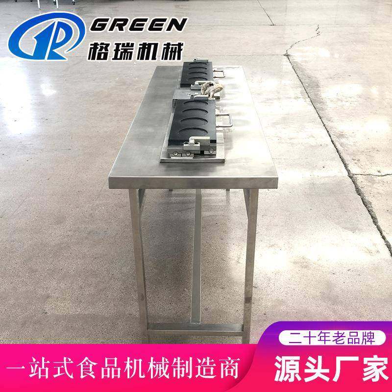 厂家直供简便型蛋饺机半自动翻模蛋液皮包饺机小型商用蛋饺设备