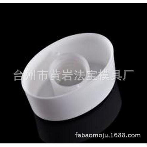 牙膏盖牙膏软管包装盖蝴蝶翻盖螺纹塑料盖专业开模注塑