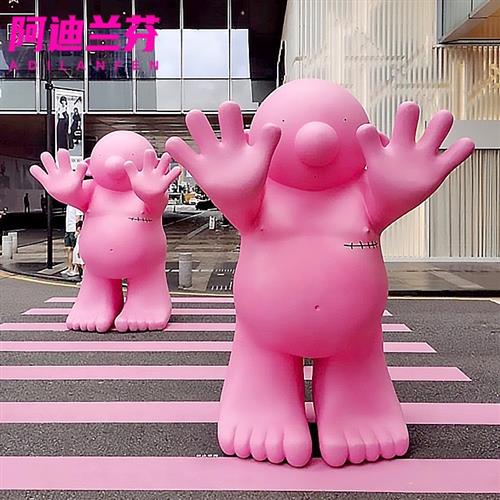 玻璃钢雕塑卡通人物粉红胖墩公仔网红创意IP模型景观美陈大型摆件