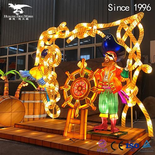 自贡夜游彩灯花灯大型彩灯场景组件海盗船节日主题大型花灯摆件