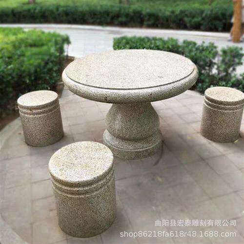 石茶台石材桌椅户外庭院厂家石桌石凳花园凉亭室外装饰