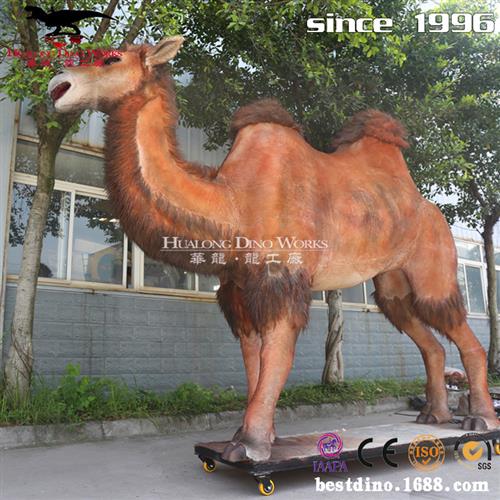 自贡大型华龙艺术仿真动物厂家仿真恐龙骆驼动植物机械电动模型.
