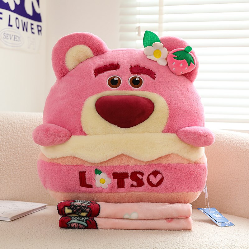 抱枕被子两用车载沙发靠枕空调被办公室午睡枕头毯子二合一