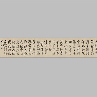 于右任书法岳飞诗满江红国画名家字画芯装饰宣纸高清微喷打印复制