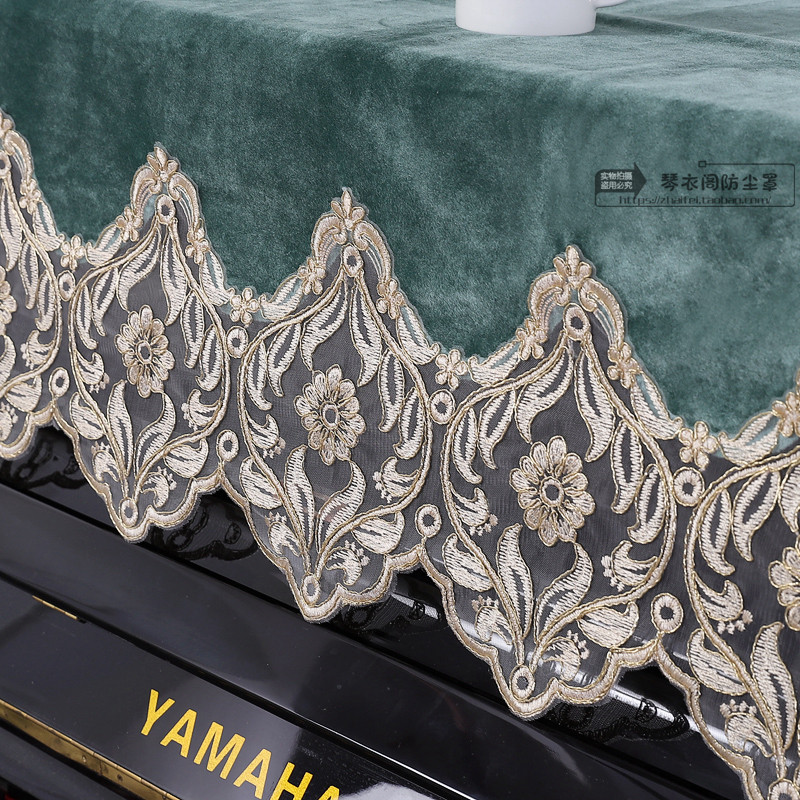 钢琴罩半罩欧式简约钢琴巾盖巾雅玛哈钢琴珠江防尘电钢琴通用
