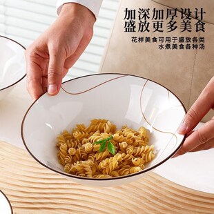 岁月静好汤碗套餐陶瓷家用釉下彩创意碗碟盘6个六角拼盘+1个8英寸