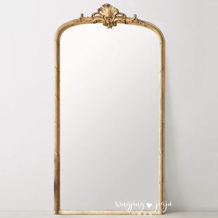 北欧复古试衣穿衣镜全身镜网红大镜落地镜家用立体雕花壁挂靠墙镜