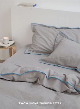 造卧zwow简约北欧风烟灰色蓝边水洗棉床品四件套全棉纯棉2024新款